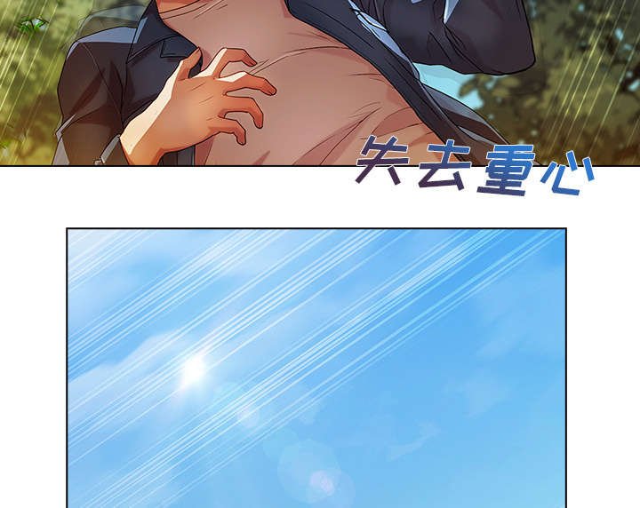 第42章：恶魔