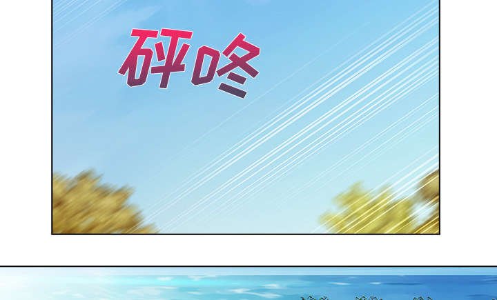 第42章：恶魔