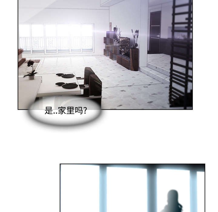 第43章：医院