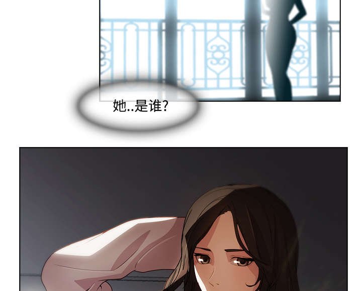 第43章：医院