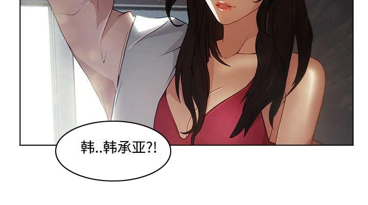 第43章：医院