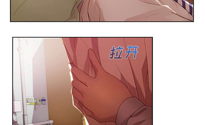 第43章：医院