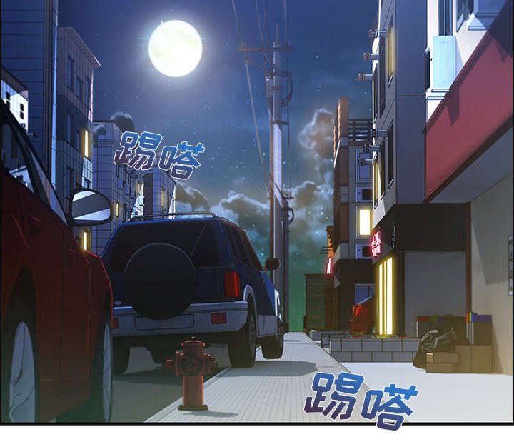 第44章：错觉么