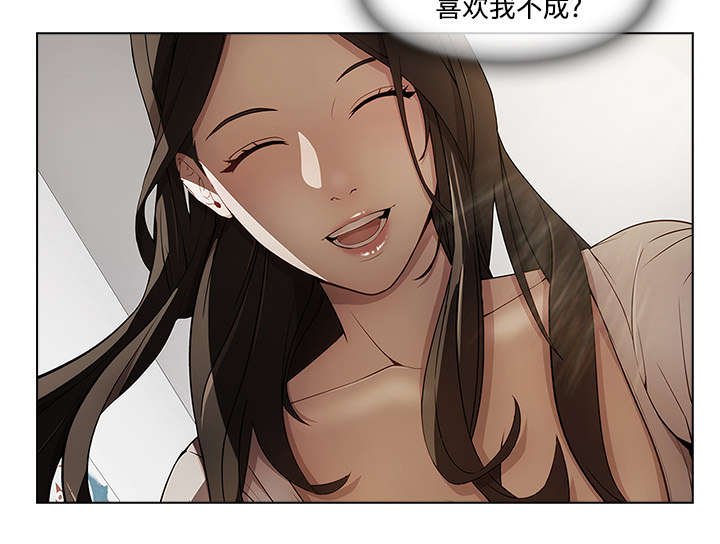第45章：排挤