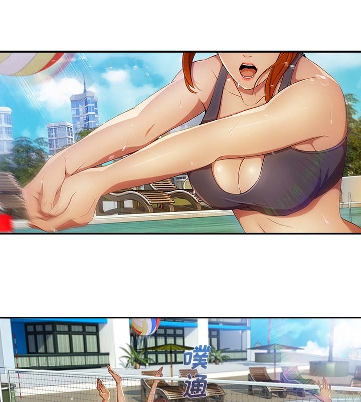 第47章：外出