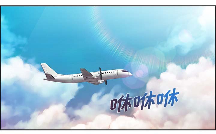 第48章：超越想象