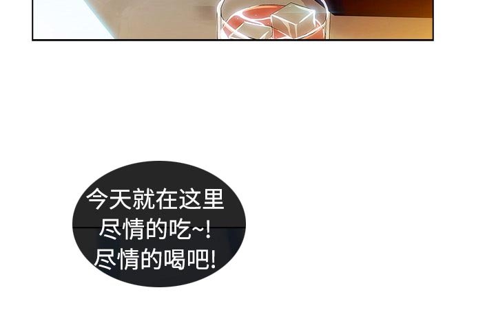 第48章：超越想象