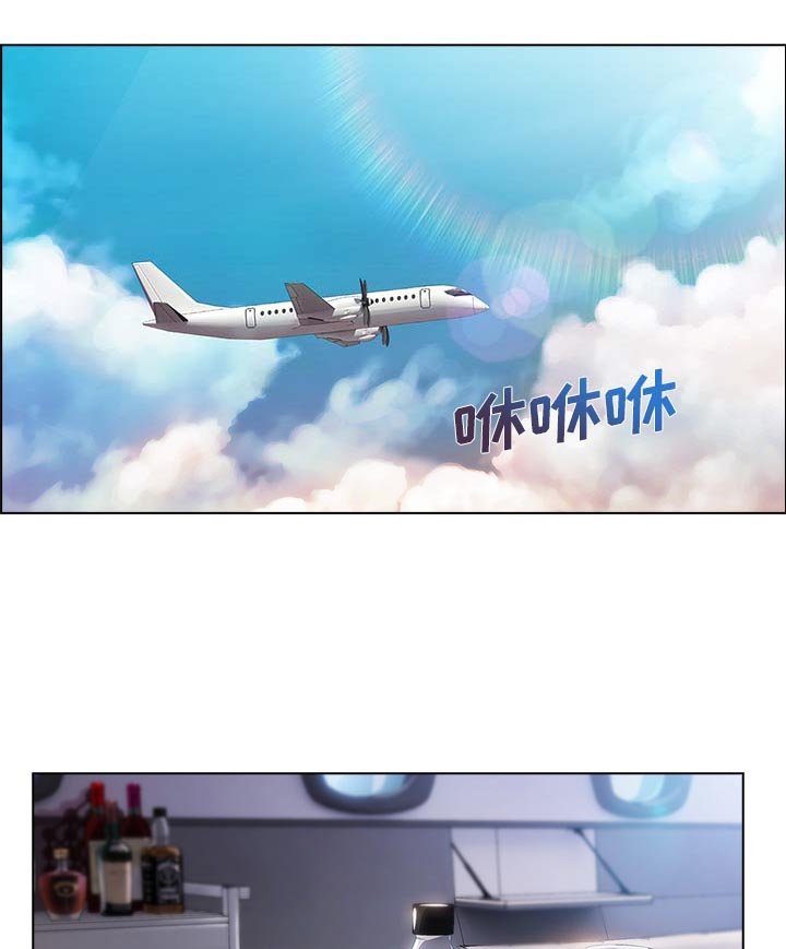 第49章：喝酒