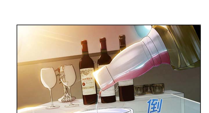 第49章：喝酒