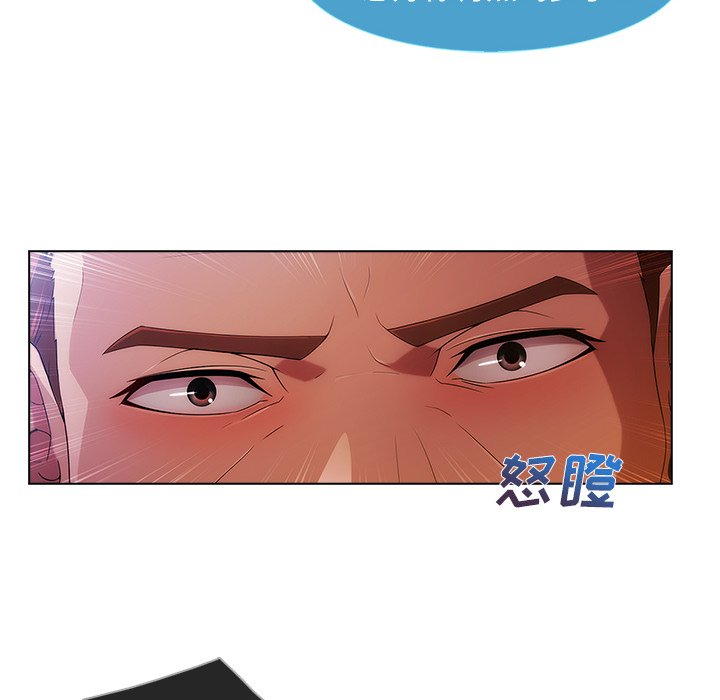 第49章：喝酒