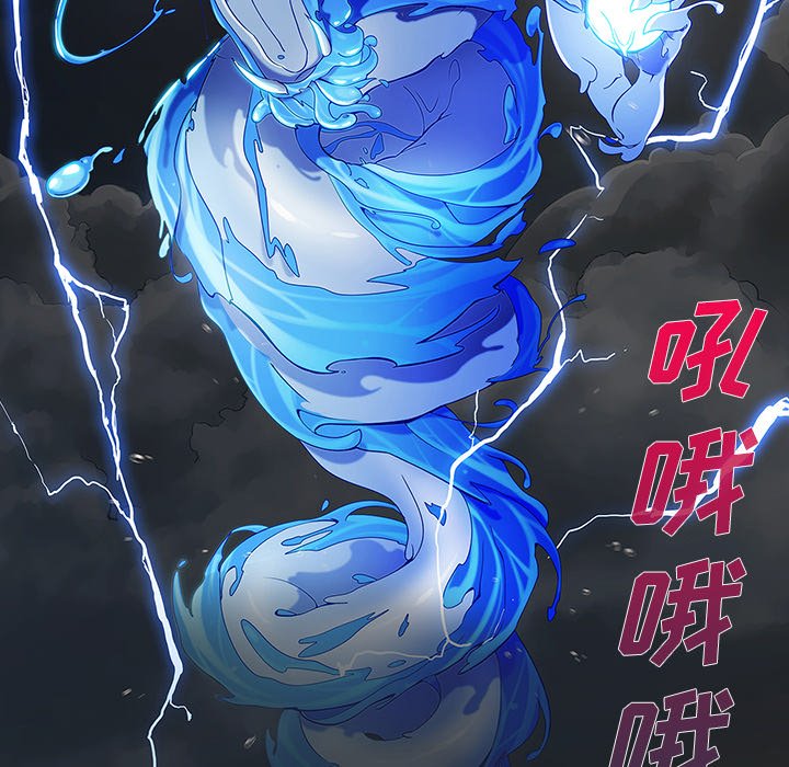 第49章：喝酒