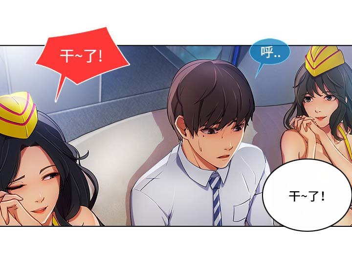 第50章：任务