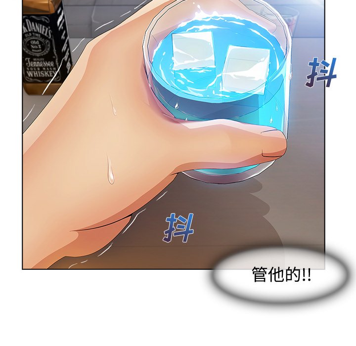 第50章：任务