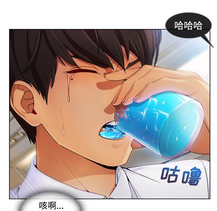 第50章：任务