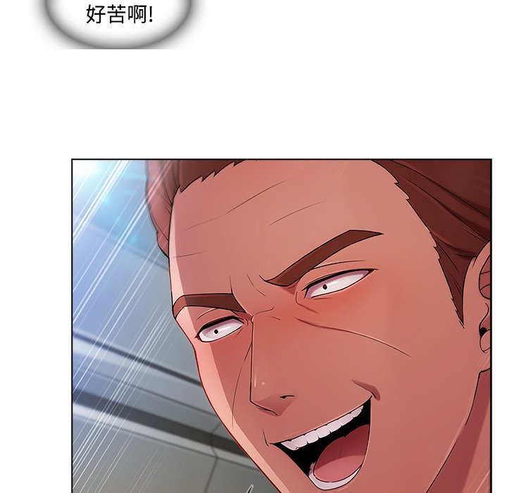 第50章：任务