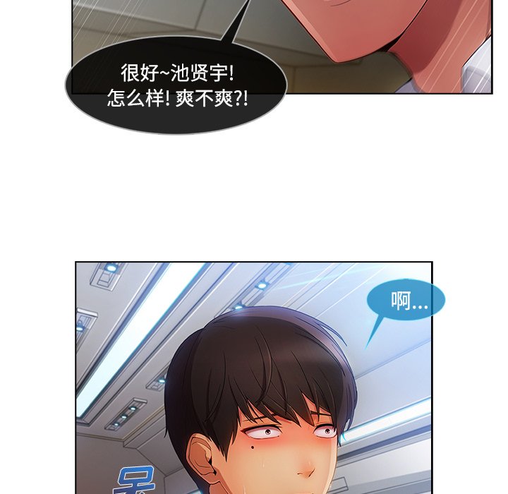 第50章：任务