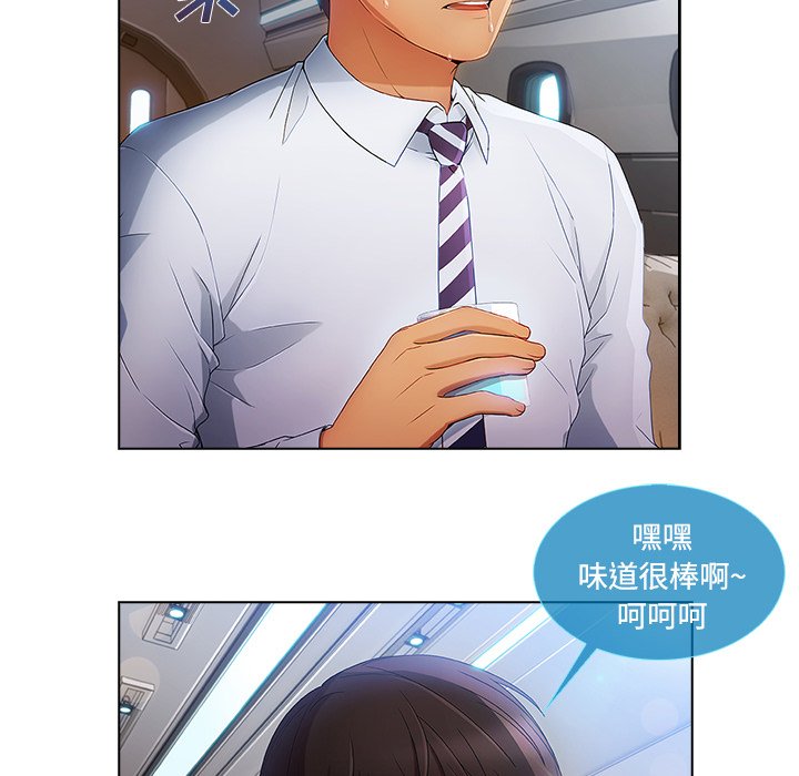 第50章：任务