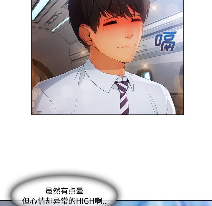 第50章：任务