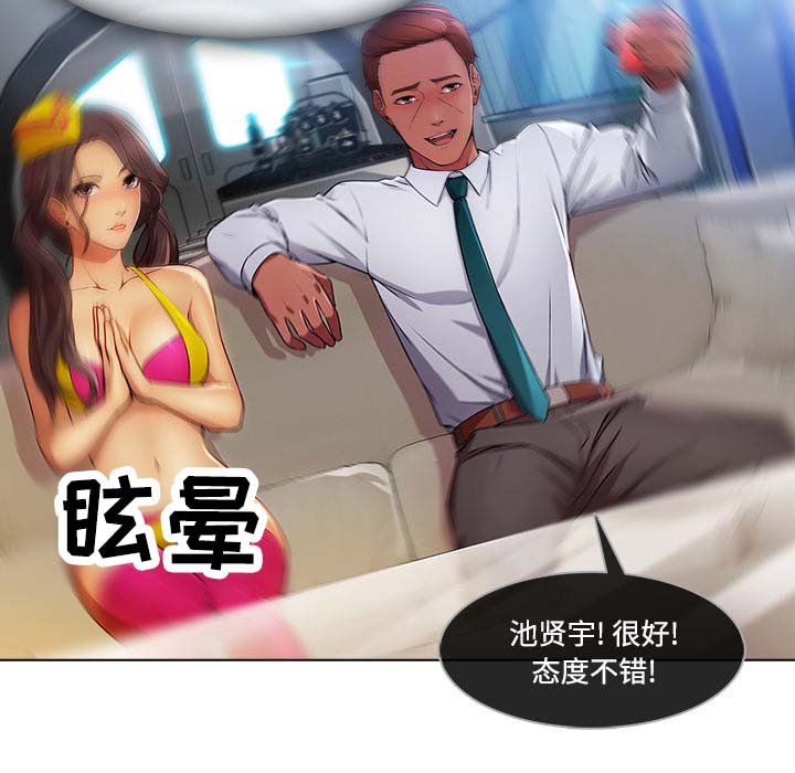 第50章：任务
