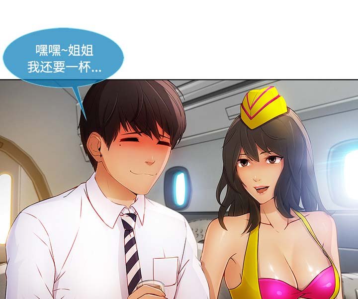 第50章：任务