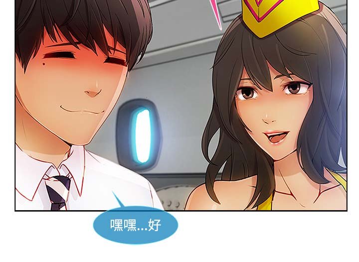 第50章：任务