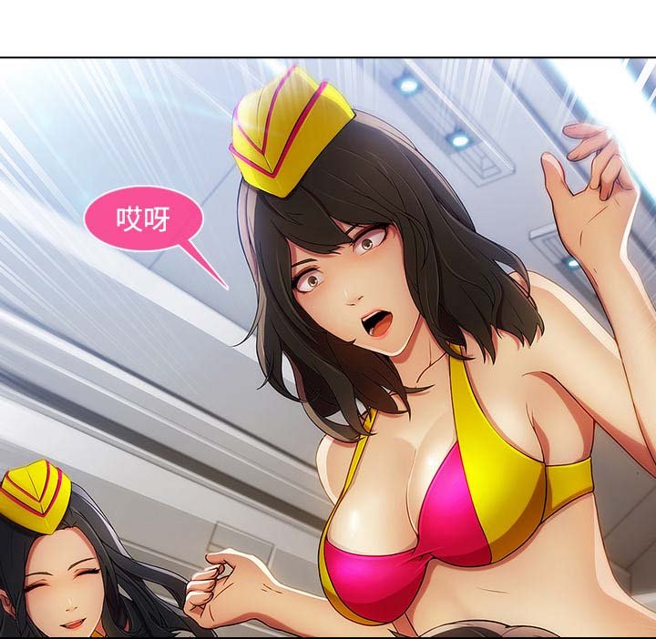 第50章：任务