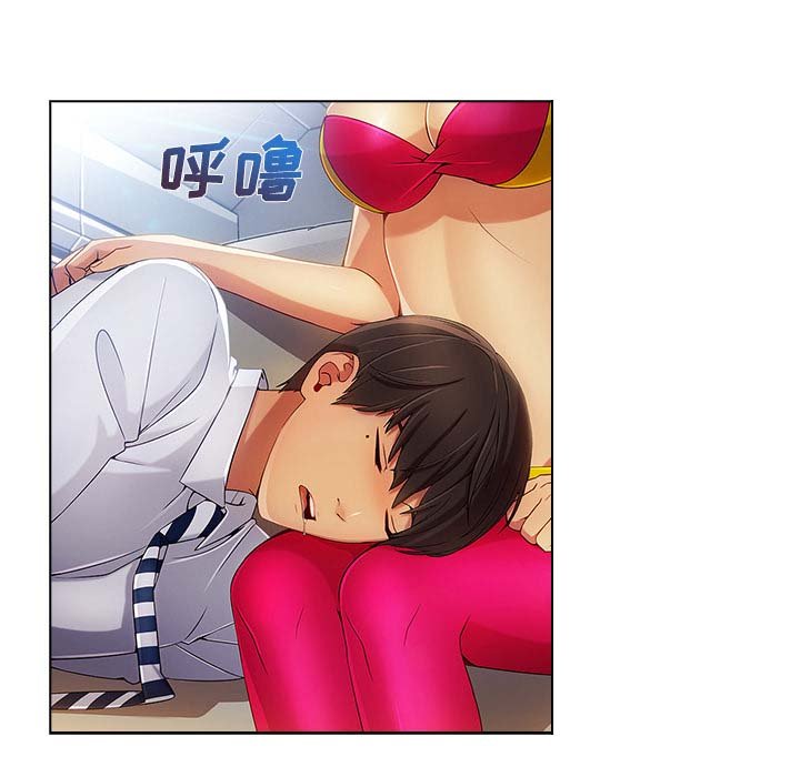 第50章：任务