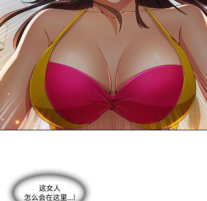 第50章：任务