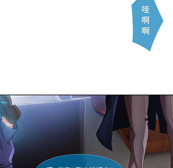 第50章：任务