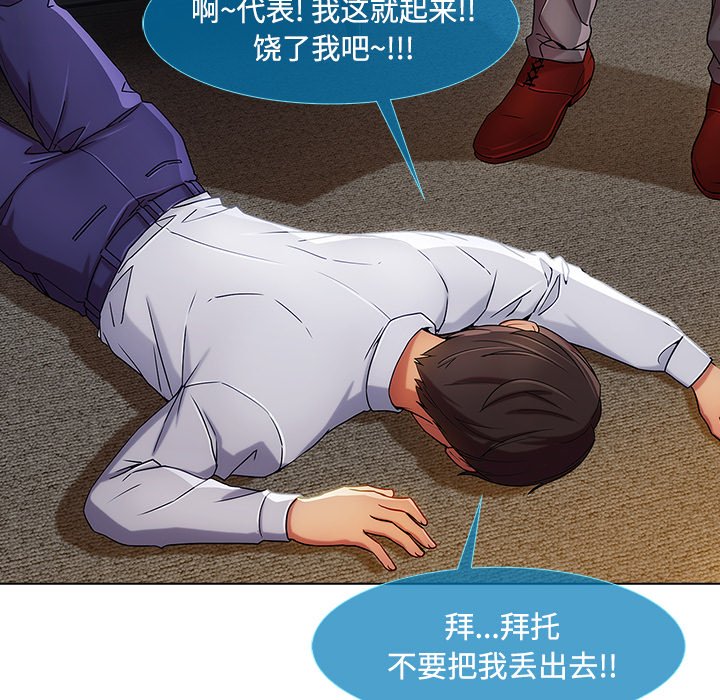 第50章：任务