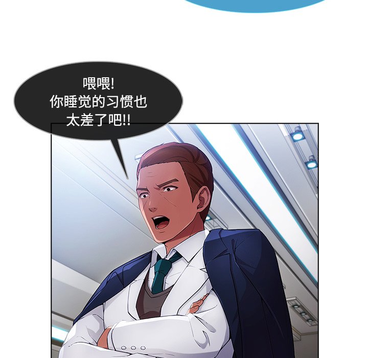 第50章：任务