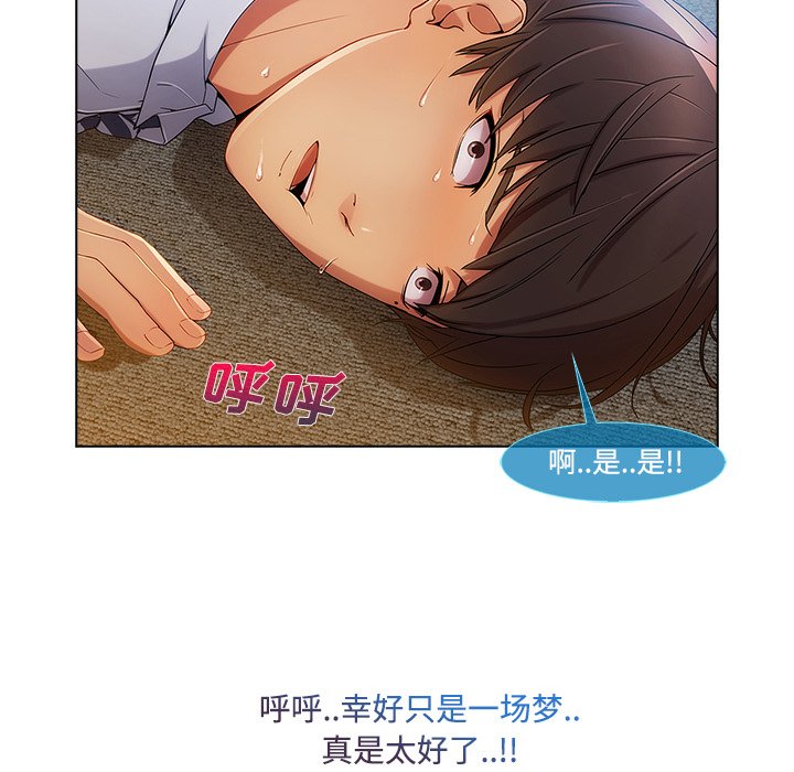 第50章：任务