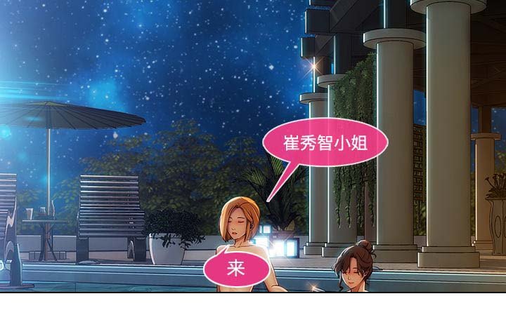 第50章：任务