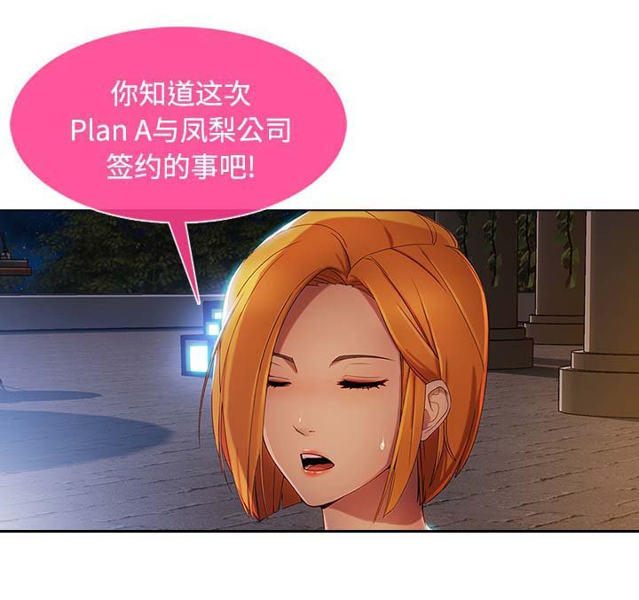 第50章：任务