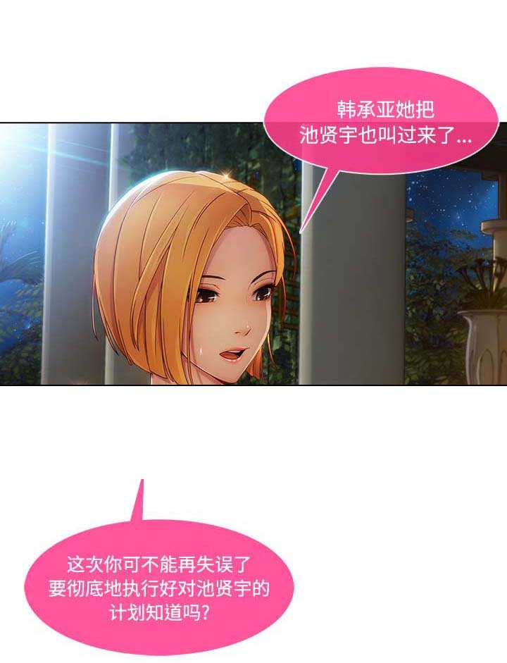 第50章：任务