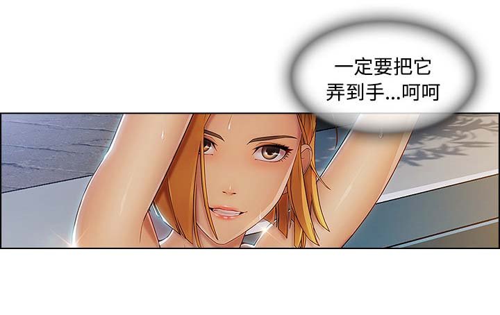 第50章：任务