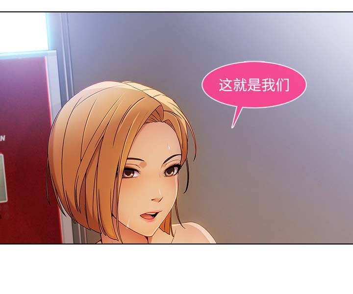 第51章：股份