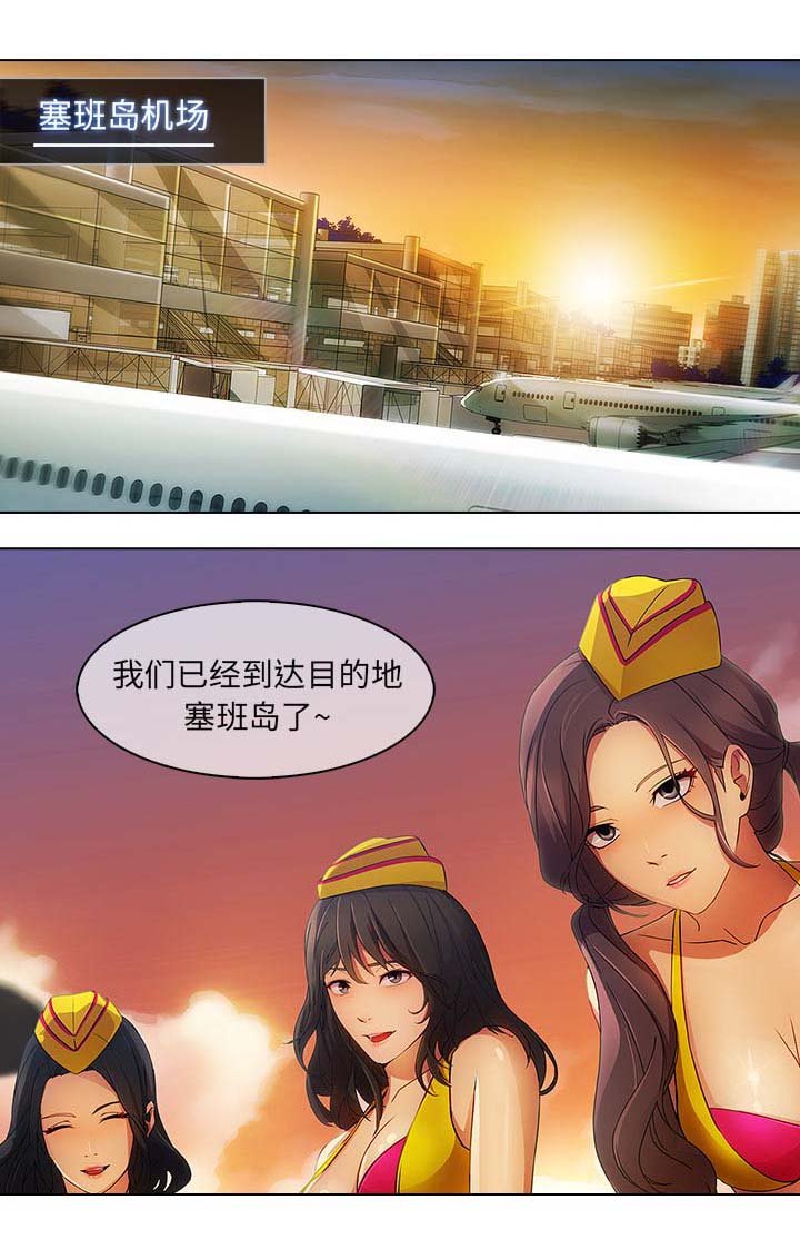 第51章：股份