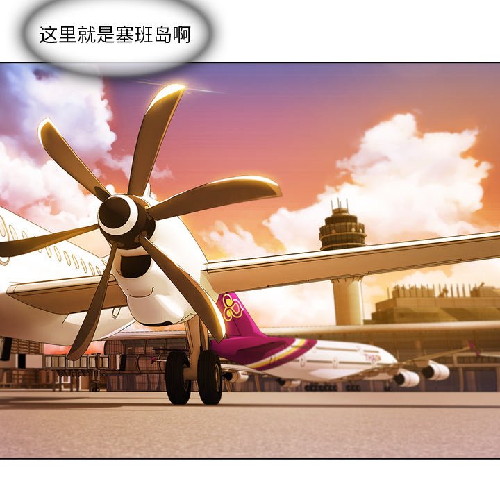 第51章：股份