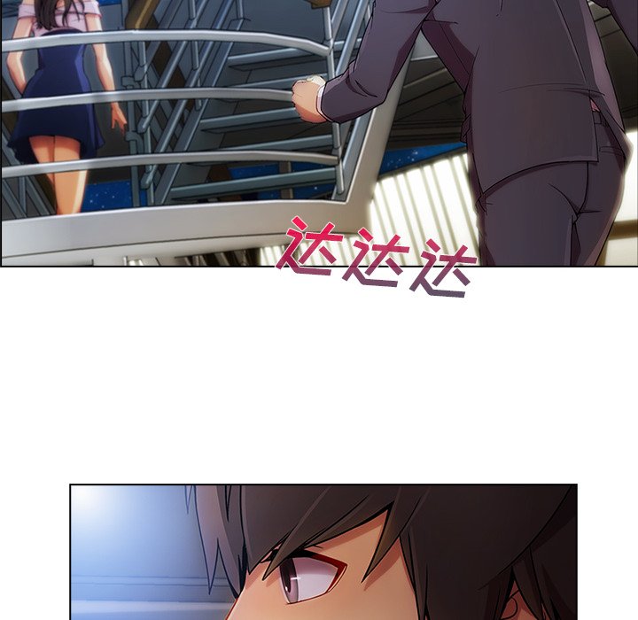 第52章：发生了什么事