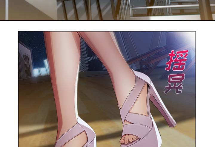 第52章：发生了什么事