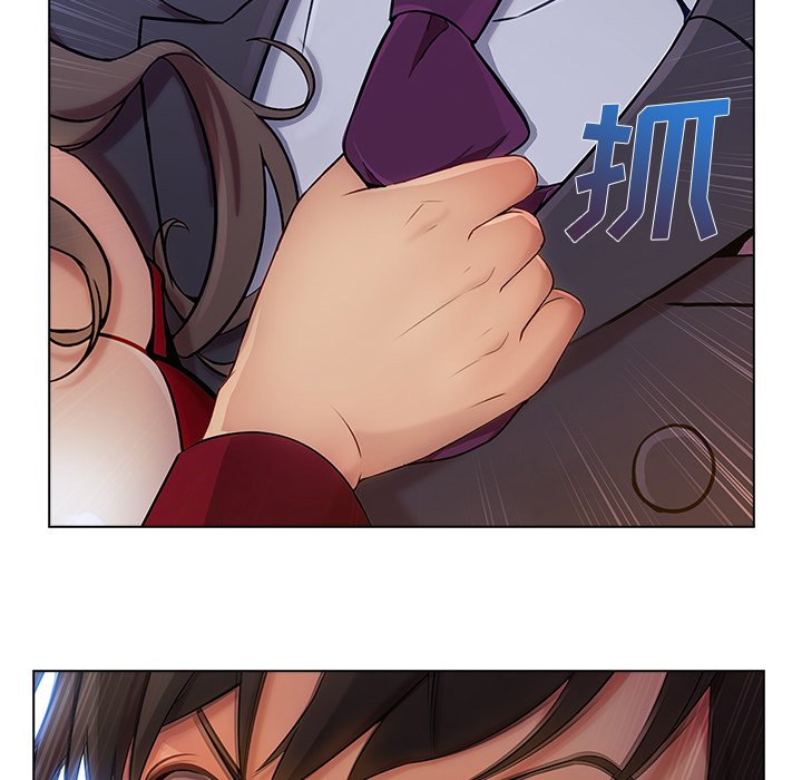 第52章：发生了什么事