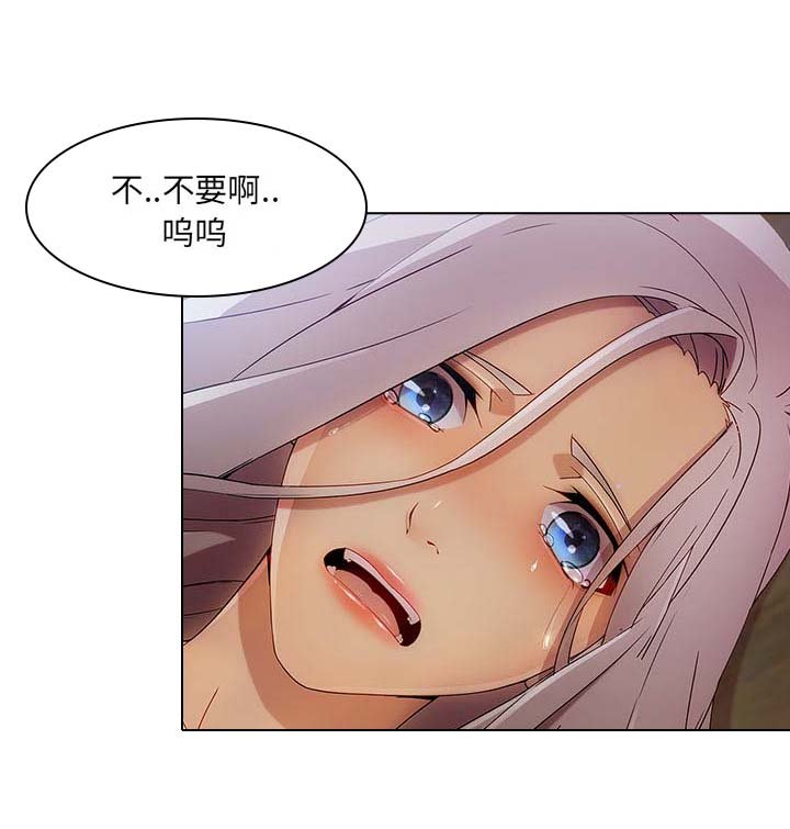 第52章：发生了什么事