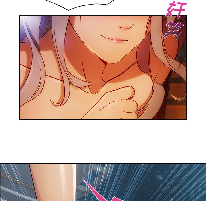 第53章：计划实行