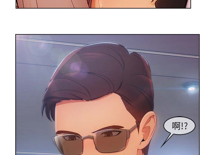 第53章：计划实行