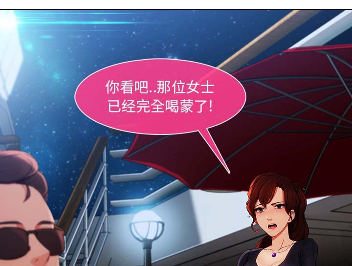 第53章：计划实行