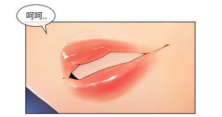 第54章：同事