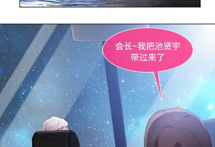 第55章：走后门