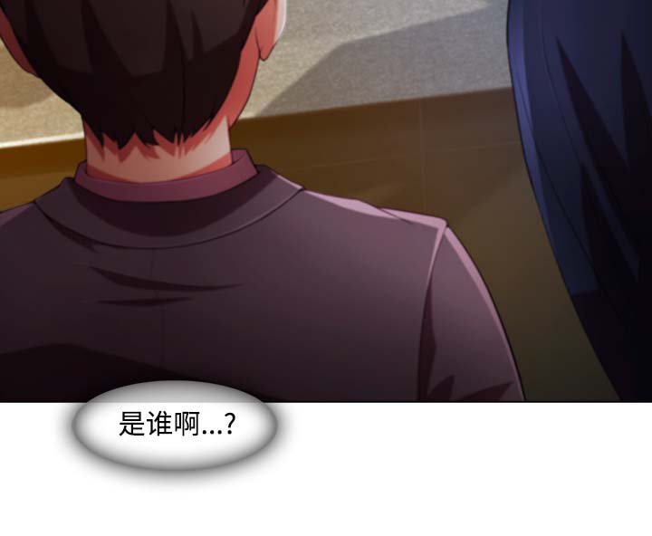 第55章：走后门