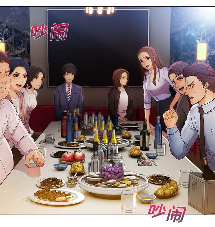 第55章：走后门